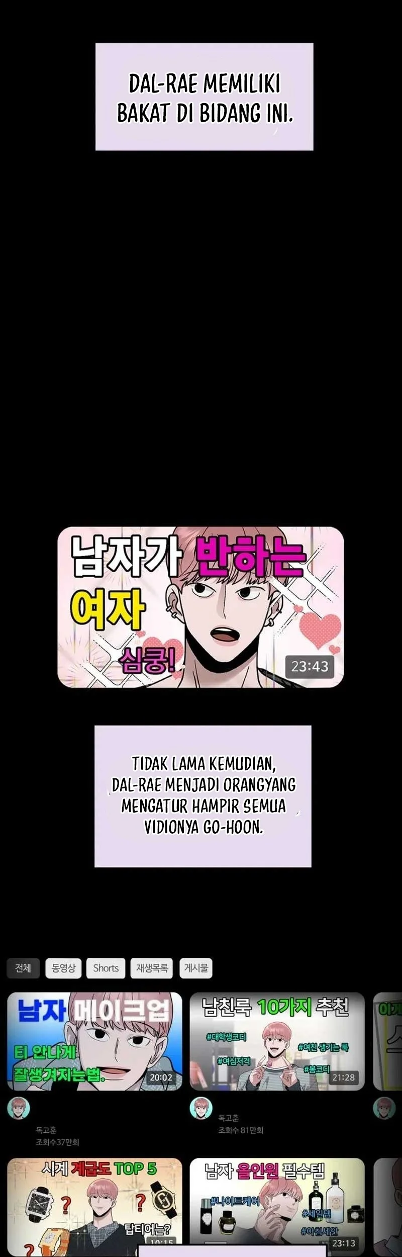 Paradise on Earth Chapter 14 Fix Gambar 10